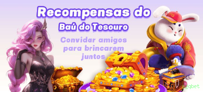 Bônus e prêmios pgqbet